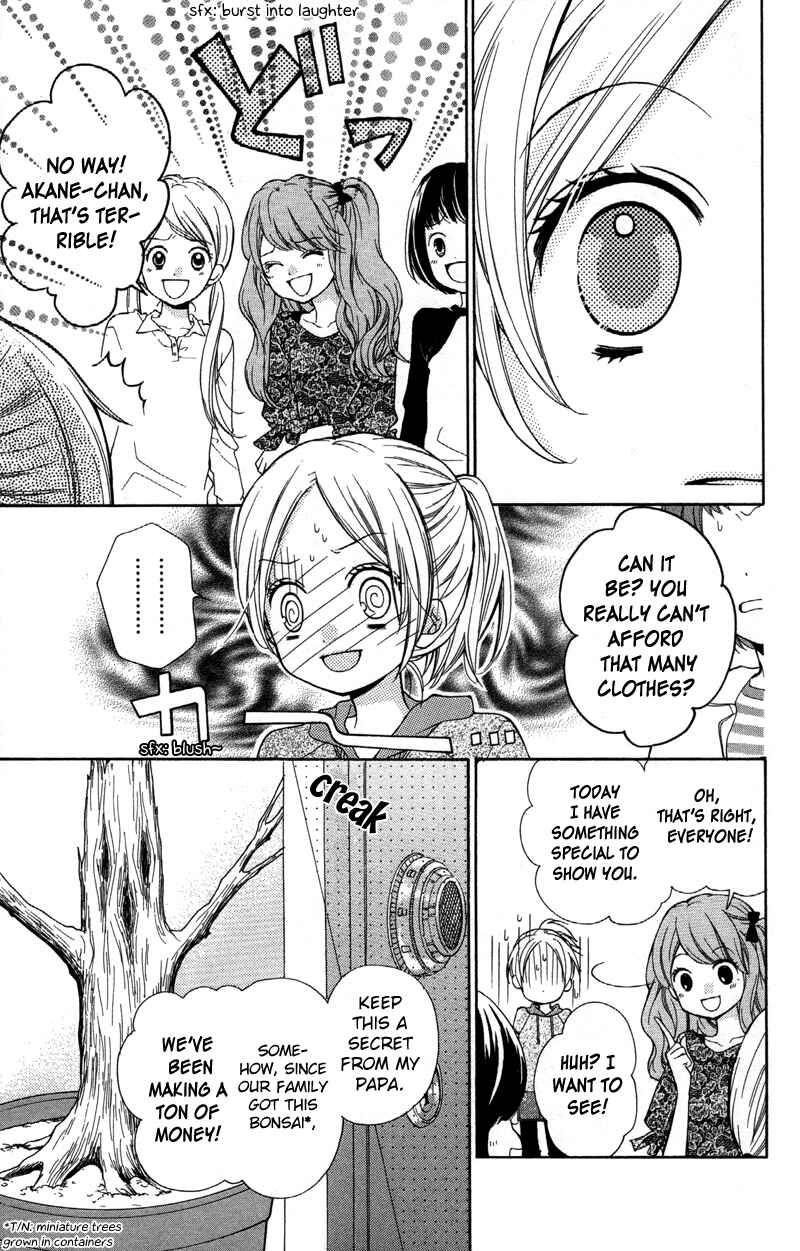 Page 5 Chapter 19 Zekkyou Gakkyuu