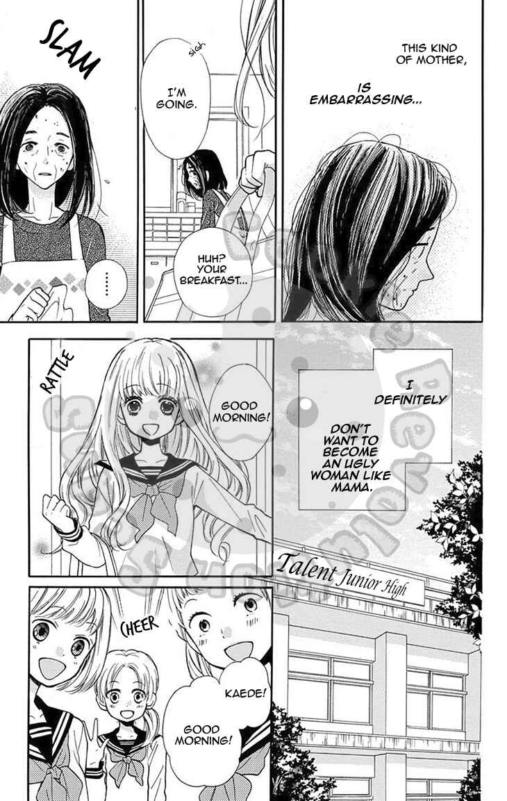 Page 12 Chapter 49 Zekkyou Gakkyuu
