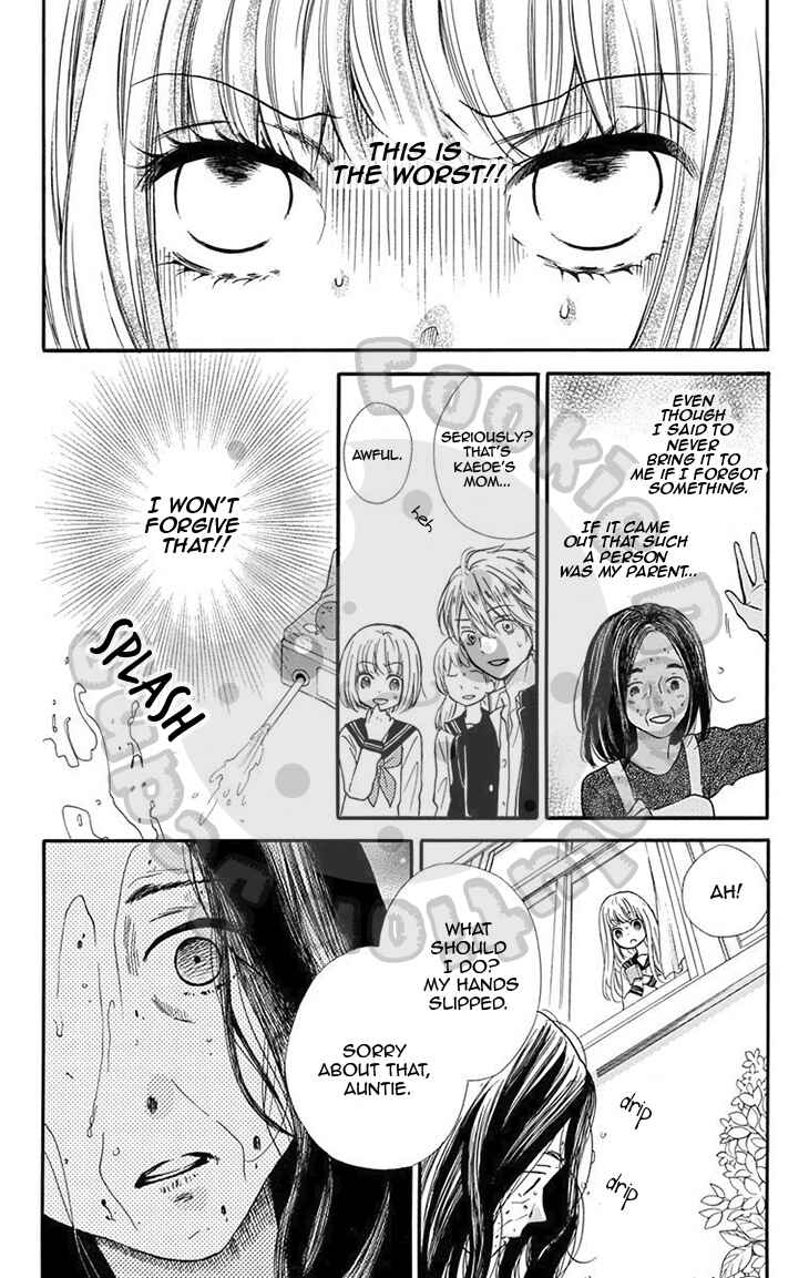 Page 15 Chapter 49 Zekkyou Gakkyuu