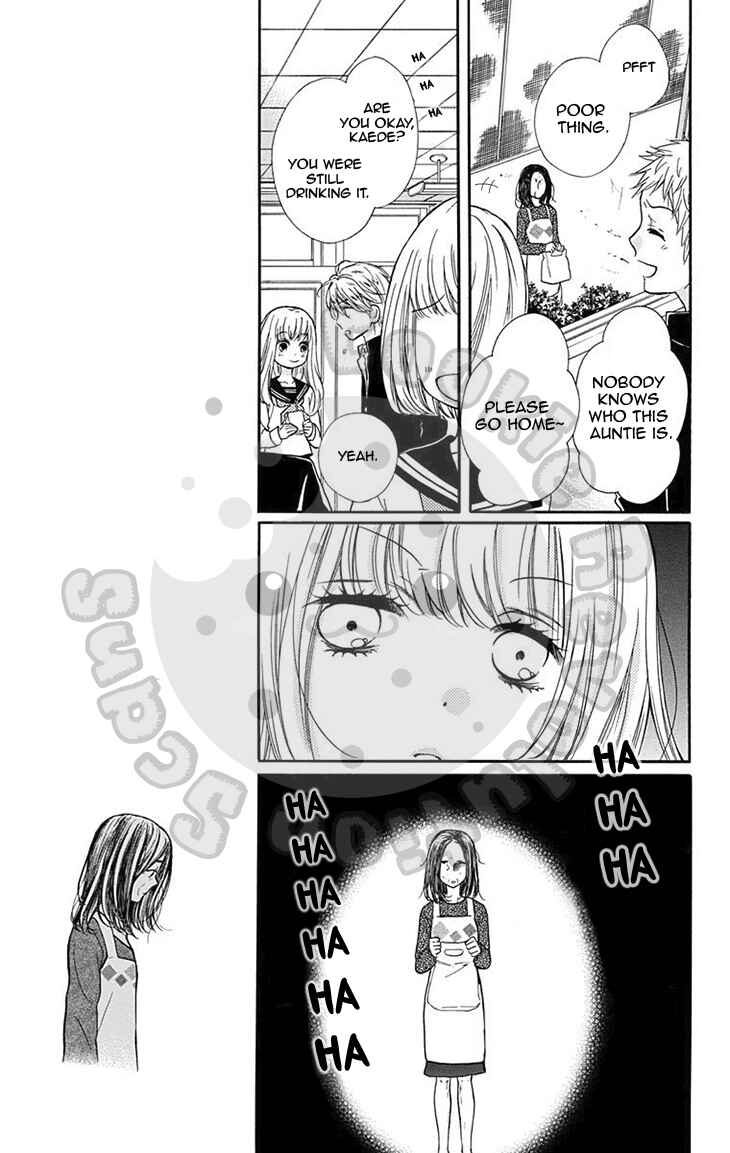 Page 16 Chapter 49 Zekkyou Gakkyuu