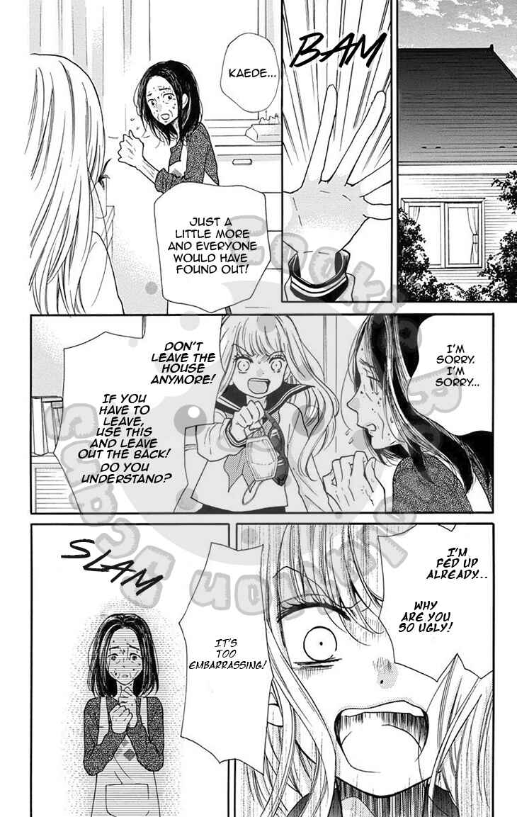 Page 17 Chapter 49 Zekkyou Gakkyuu