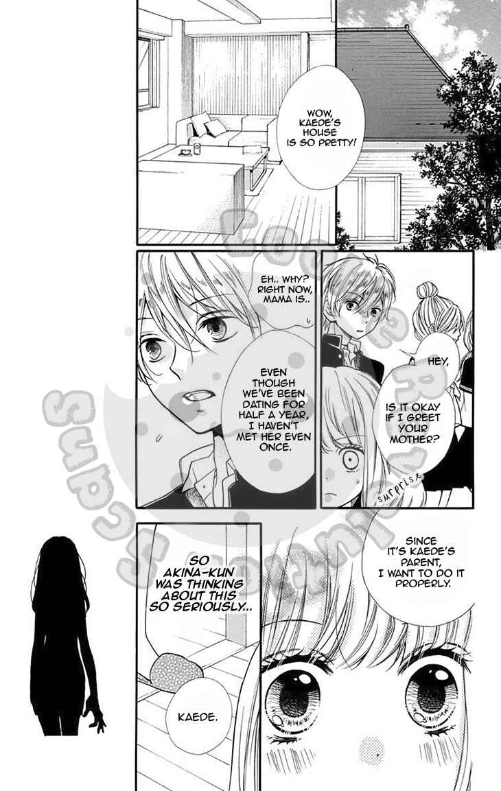 Page 20 Chapter 49 Zekkyou Gakkyuu