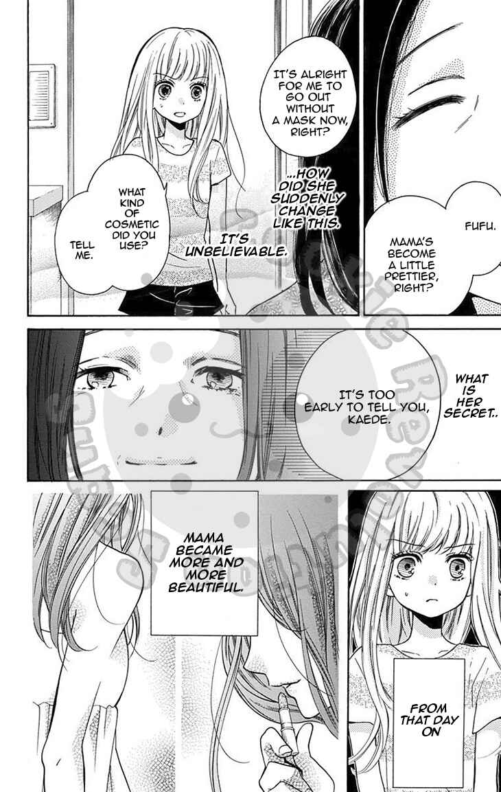 Page 23 Chapter 49 Zekkyou Gakkyuu