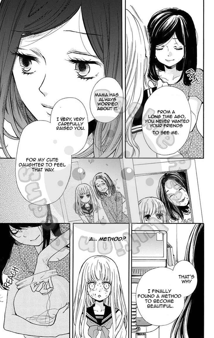 Page 32 Chapter 49 Zekkyou Gakkyuu