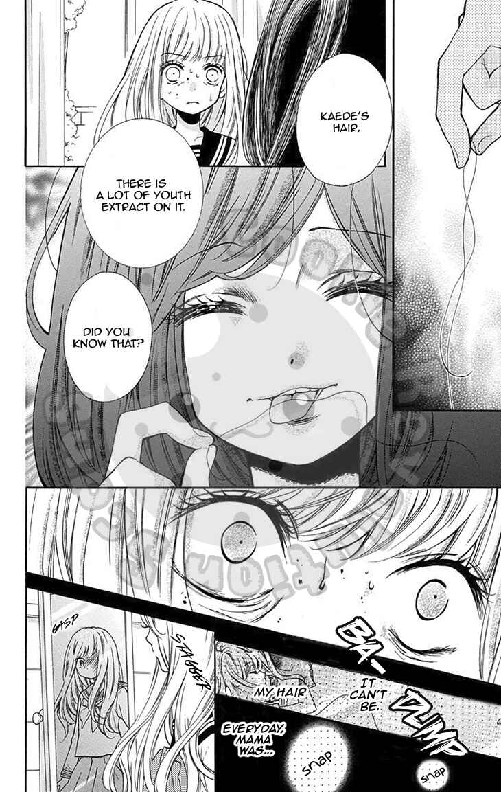 Page 33 Chapter 49 Zekkyou Gakkyuu