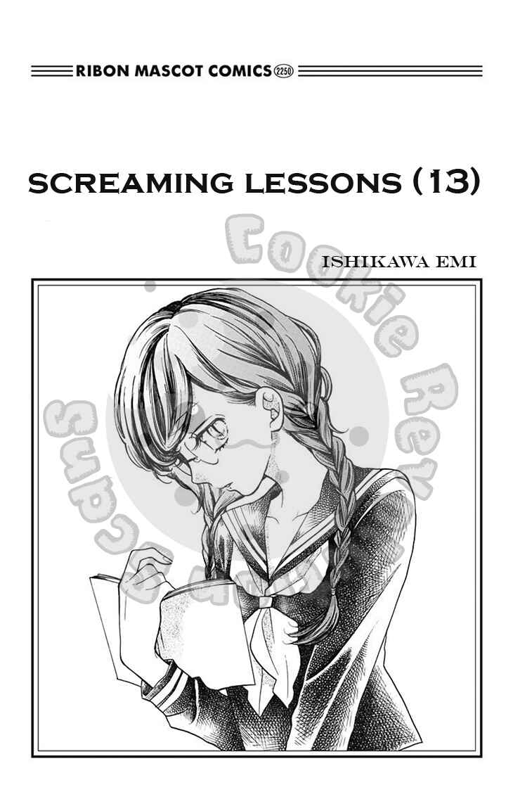 Page 4 Chapter 49 Zekkyou Gakkyuu