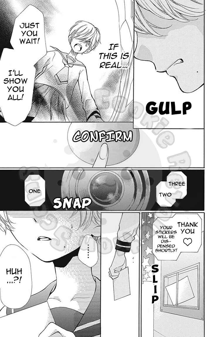Page 15 Chapter 57 Zekkyou Gakkyuu