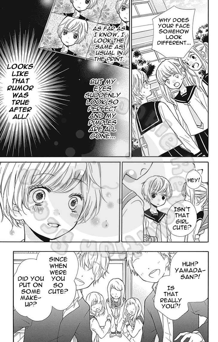 Page 17 Chapter 57 Zekkyou Gakkyuu