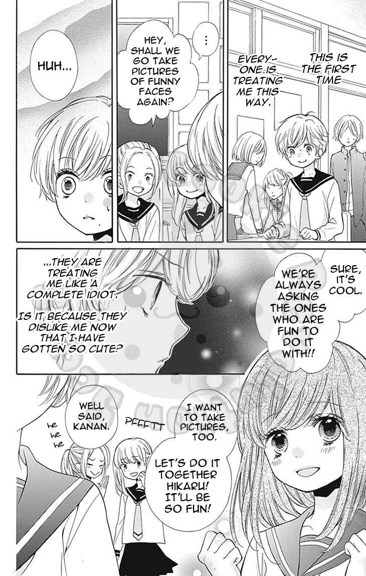 Page 18 Chapter 57 Zekkyou Gakkyuu