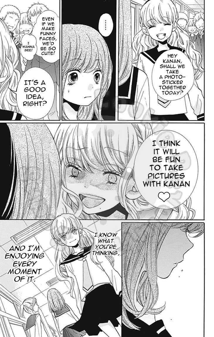 Page 21 Chapter 57 Zekkyou Gakkyuu