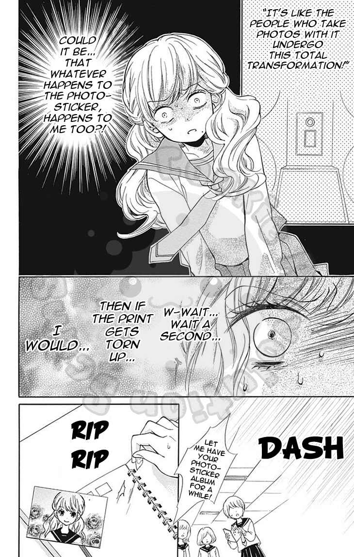 Page 26 Chapter 57 Zekkyou Gakkyuu