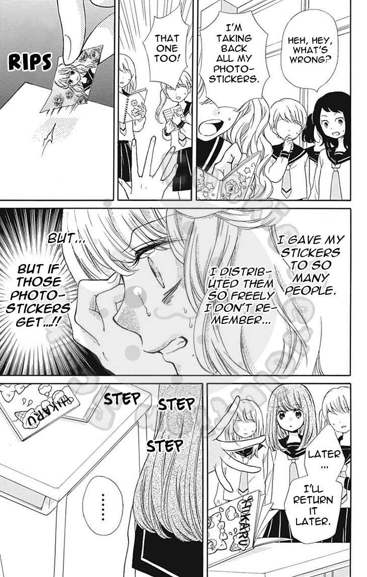 Page 27 Chapter 57 Zekkyou Gakkyuu