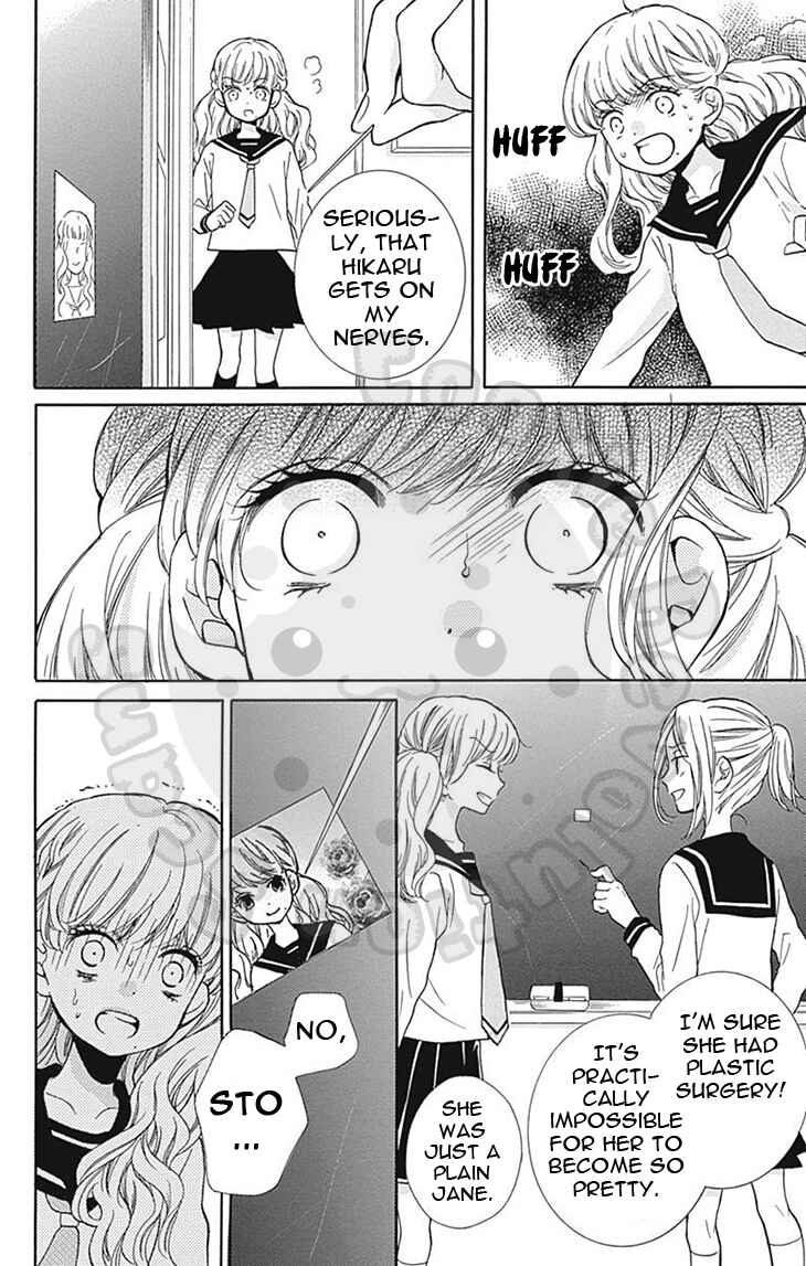 Page 28 Chapter 57 Zekkyou Gakkyuu