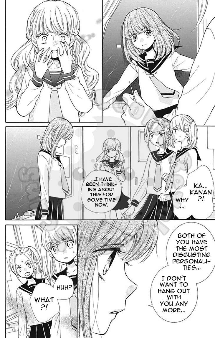 Page 30 Chapter 57 Zekkyou Gakkyuu