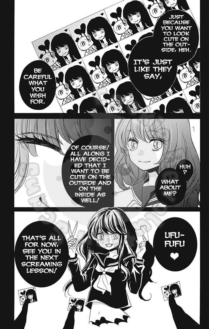 Page 35 Chapter 57 Zekkyou Gakkyuu