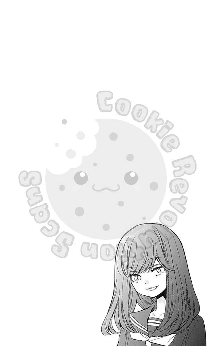Page 4 Chapter 57 Zekkyou Gakkyuu