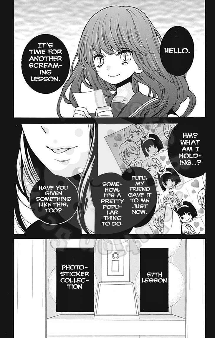 Page 5 Chapter 57 Zekkyou Gakkyuu