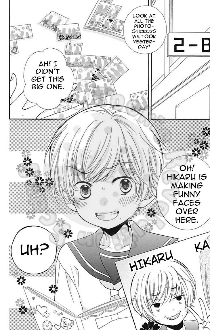 Page 6 Chapter 57 Zekkyou Gakkyuu