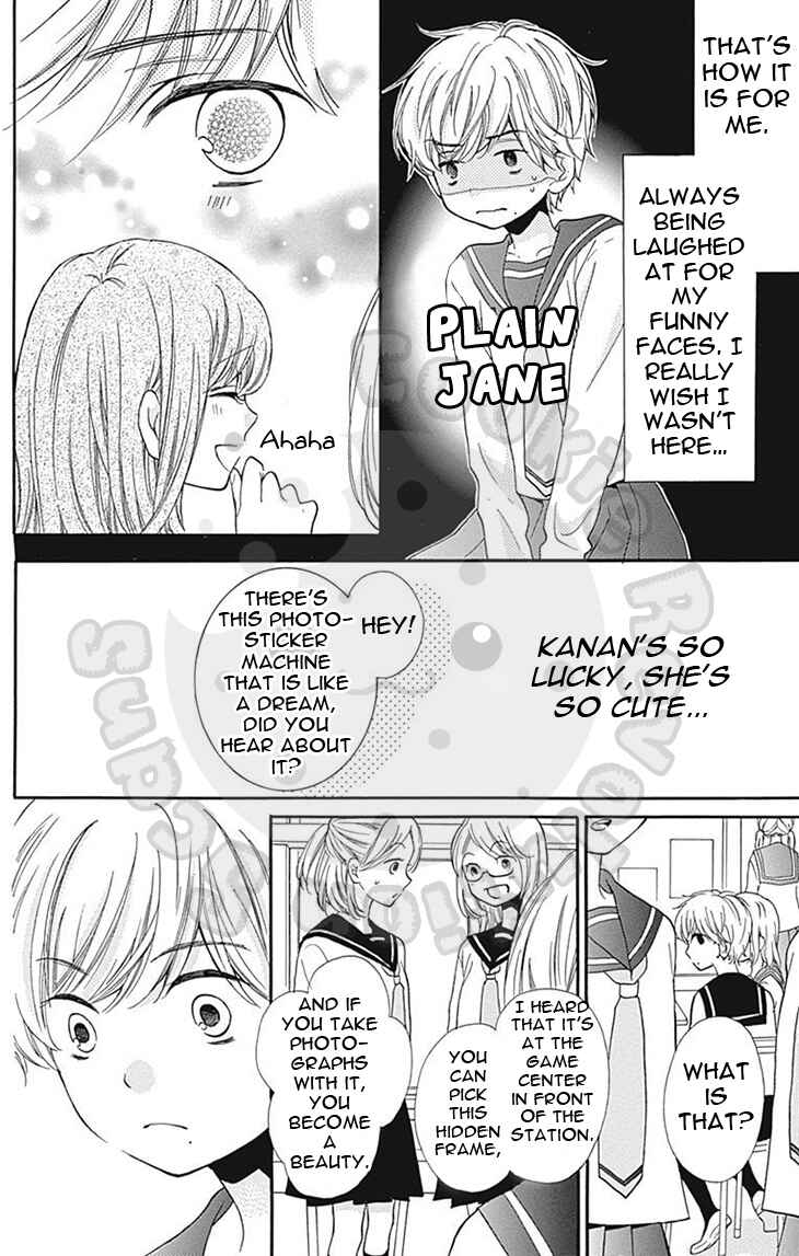 Page 8 Chapter 57 Zekkyou Gakkyuu