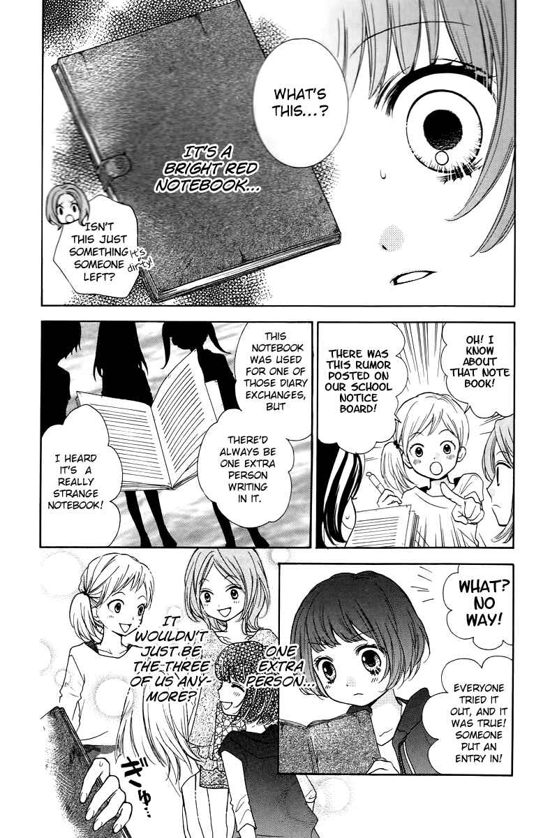 Page 10 Chapter 13 Zekkyou Gakkyuu