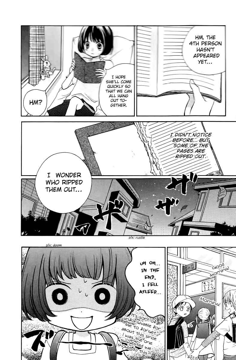 Page 12 Chapter 13 Zekkyou Gakkyuu