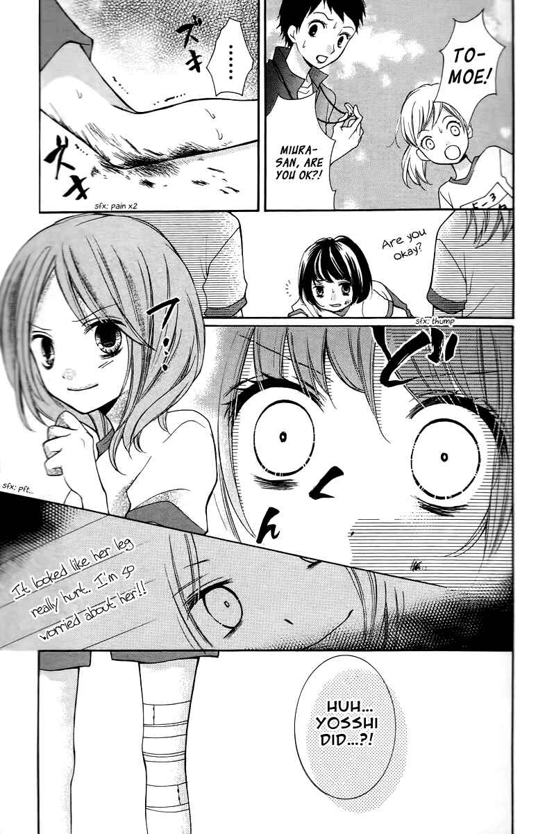 Page 21 Chapter 13 Zekkyou Gakkyuu