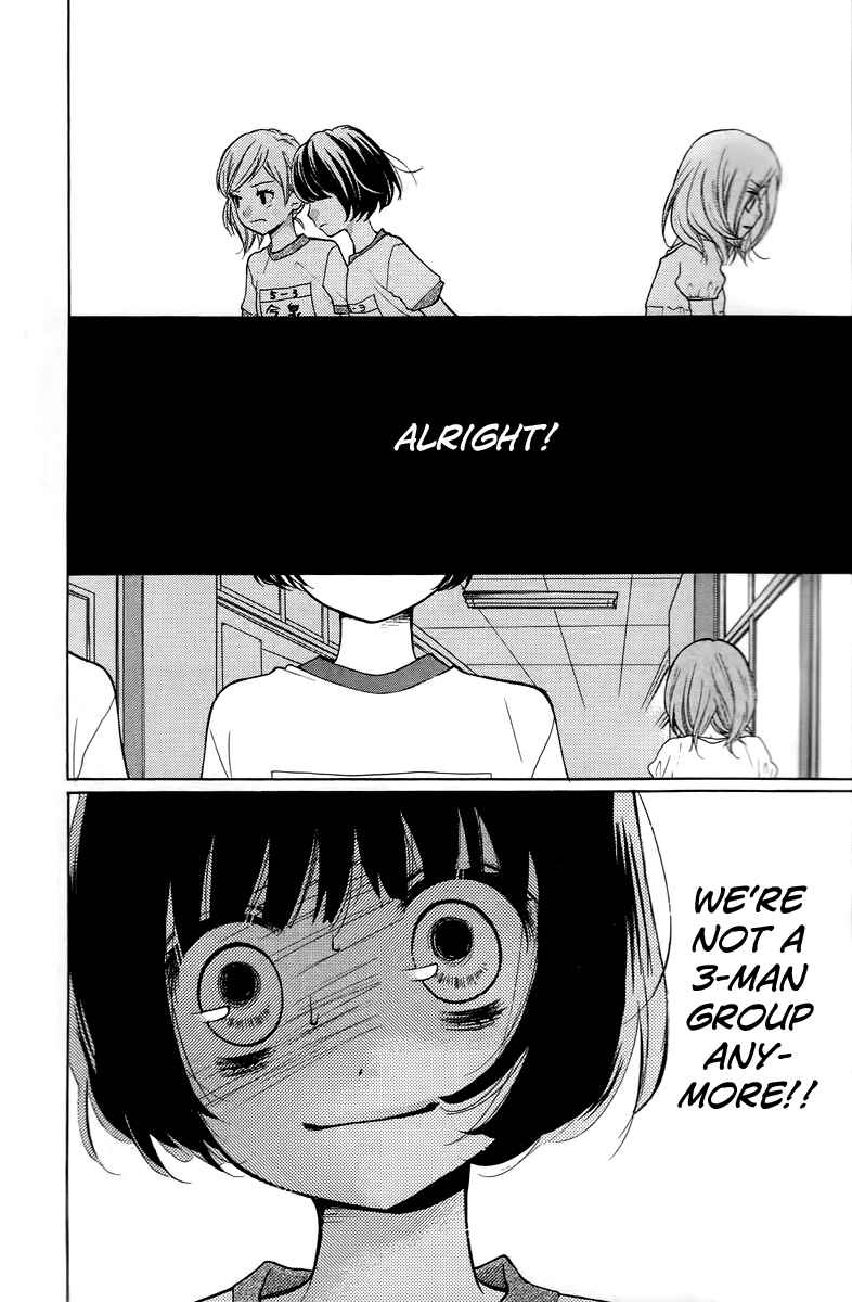 Page 24 Chapter 13 Zekkyou Gakkyuu