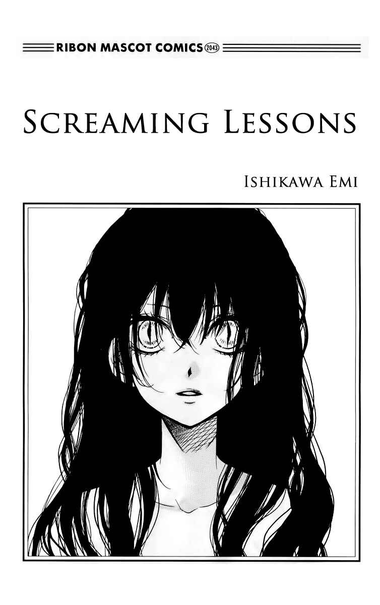 Page 3 Chapter 13 Zekkyou Gakkyuu