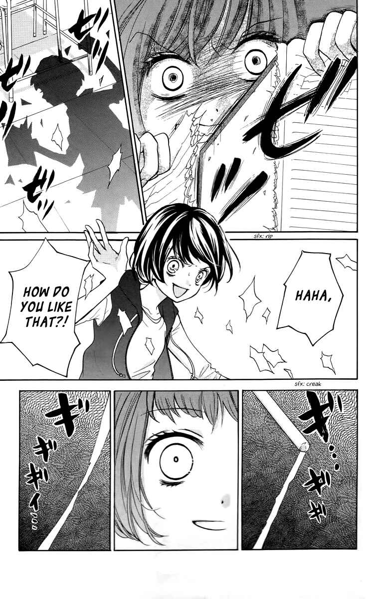 Page 31 Chapter 13 Zekkyou Gakkyuu