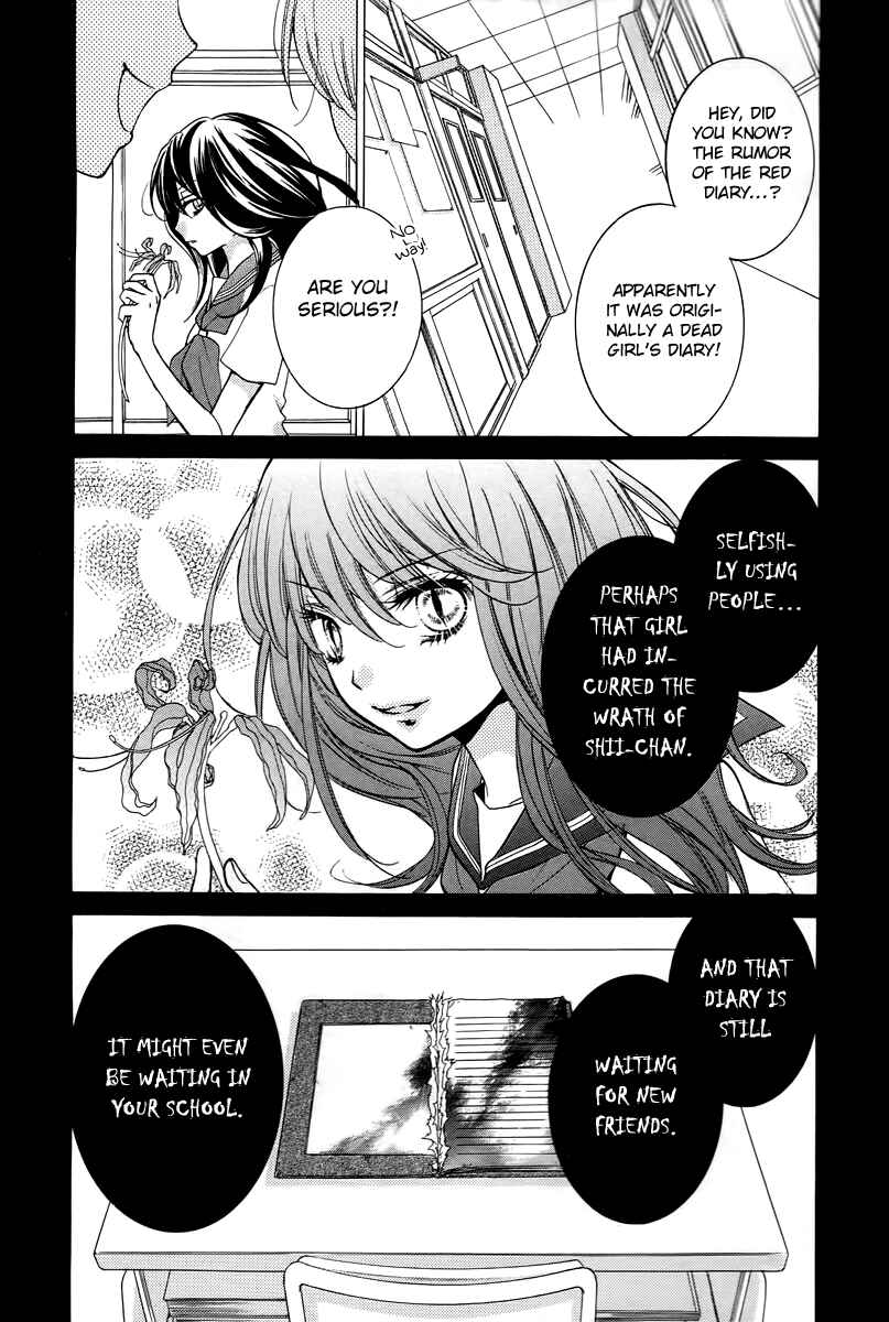 Page 35 Chapter 13 Zekkyou Gakkyuu