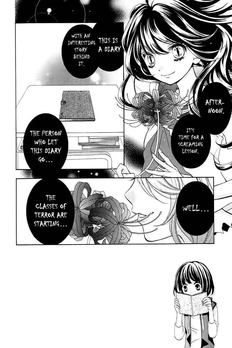 Page 6 Chapter 13 Zekkyou Gakkyuu