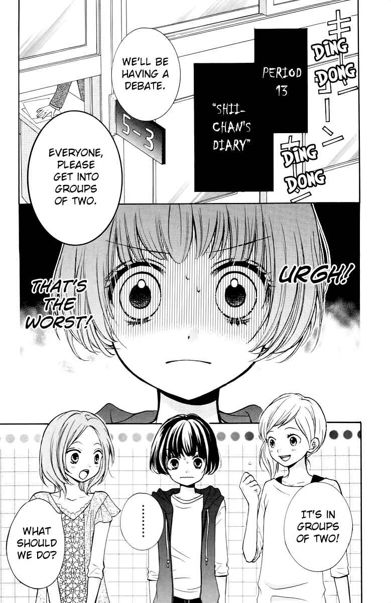 Page 7 Chapter 13 Zekkyou Gakkyuu