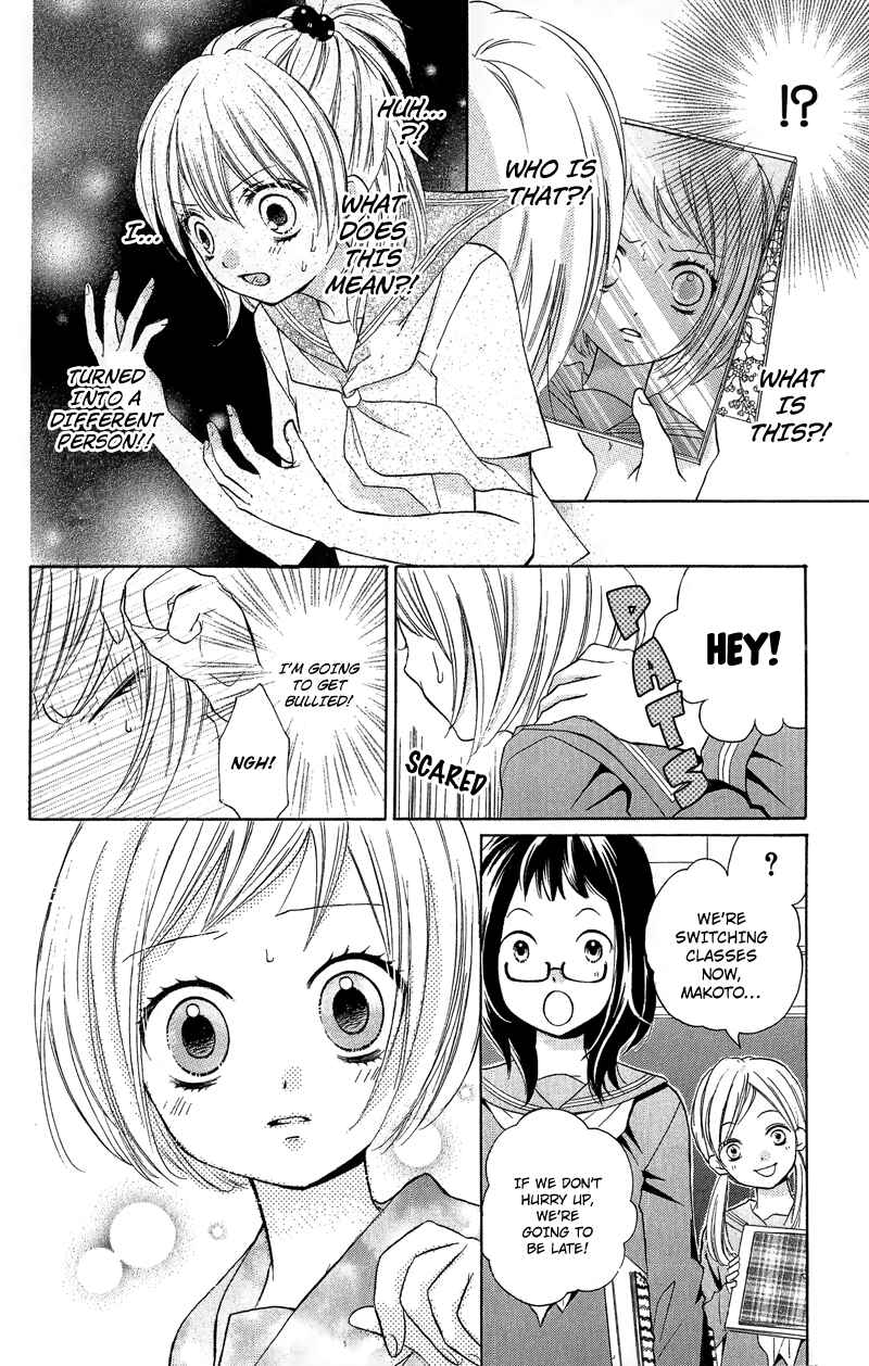 Page 10 Chapter 10 Zekkyou Gakkyuu