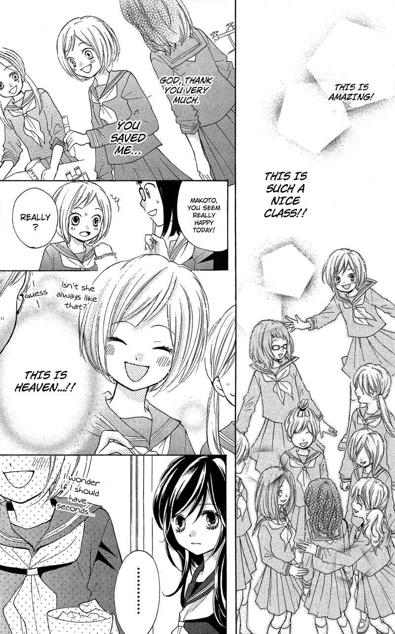 Page 13 Chapter 10 Zekkyou Gakkyuu