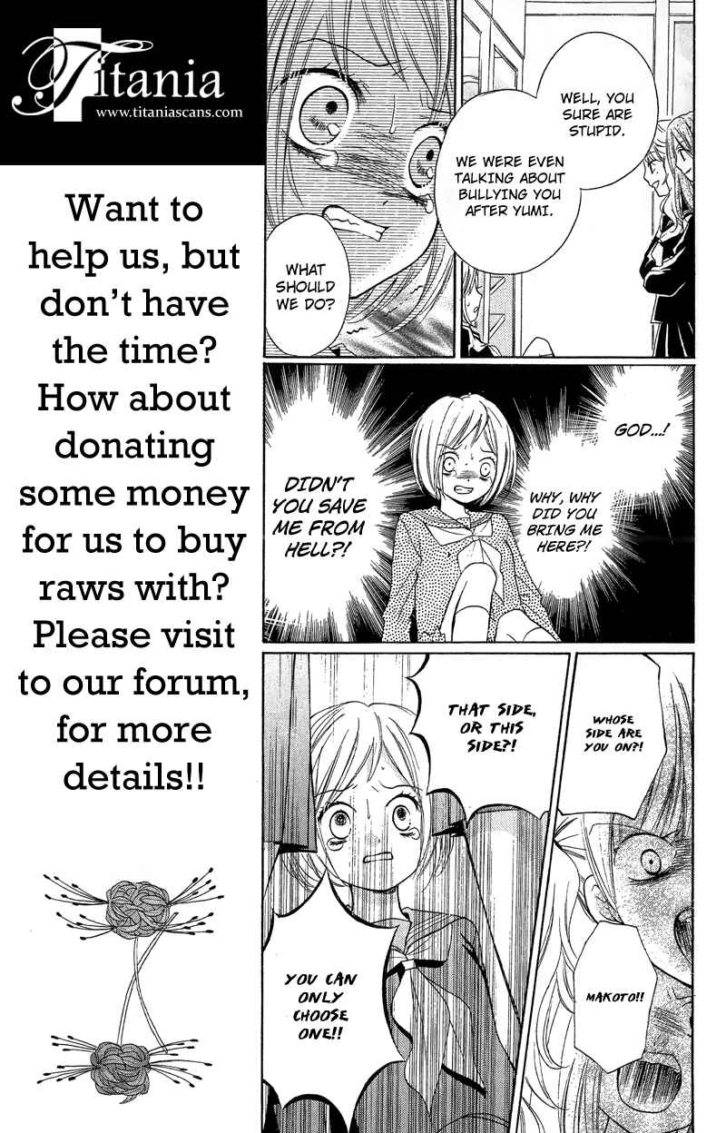 Page 21 Chapter 10 Zekkyou Gakkyuu
