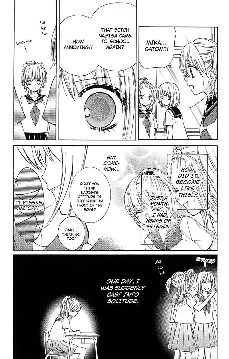 Page 3 Chapter 10 Zekkyou Gakkyuu