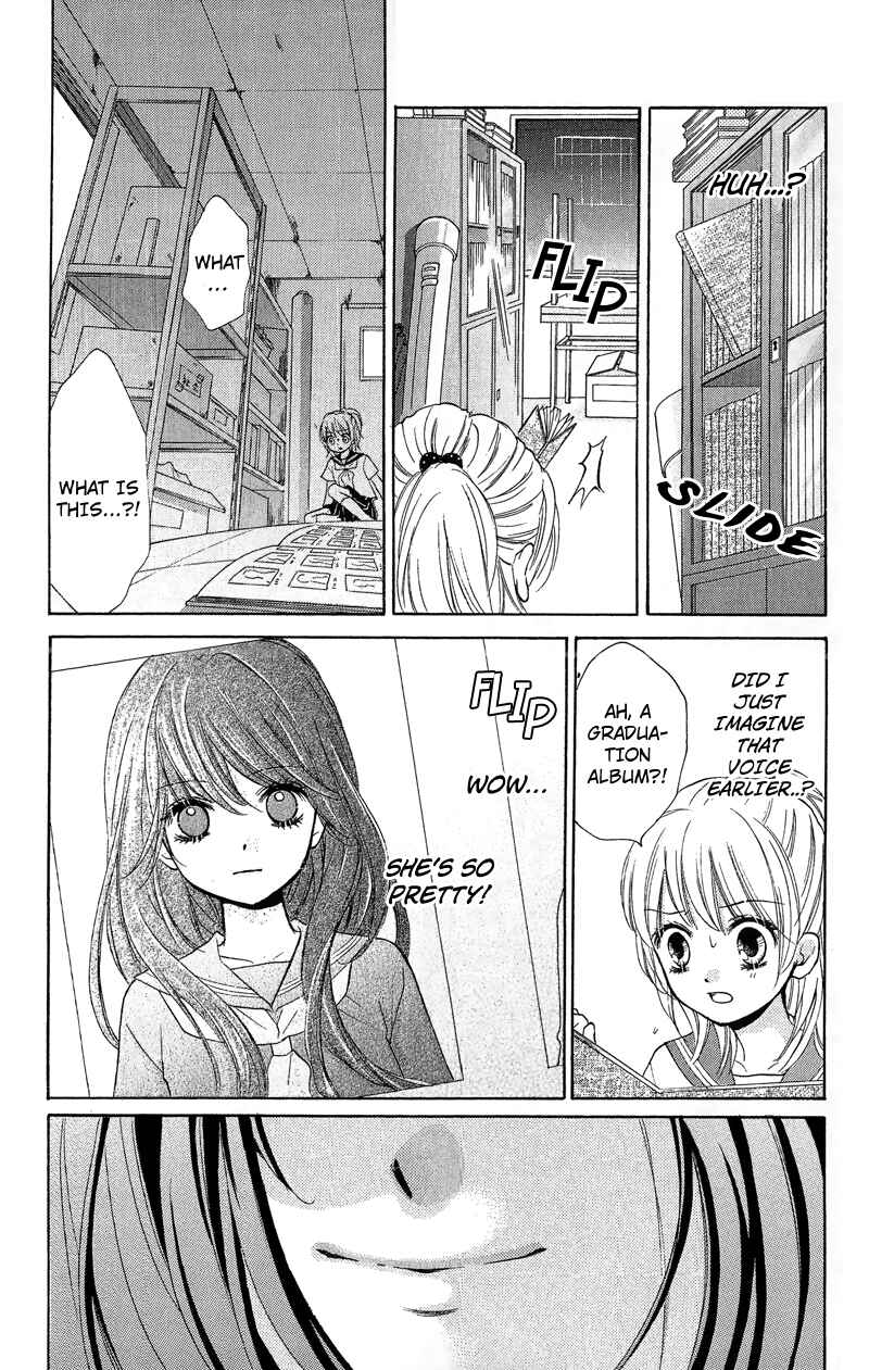 Page 7 Chapter 10 Zekkyou Gakkyuu