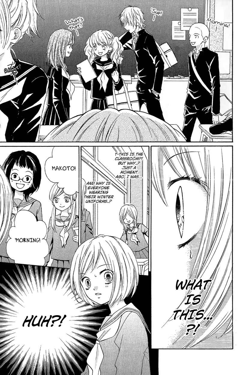 Page 9 Chapter 10 Zekkyou Gakkyuu