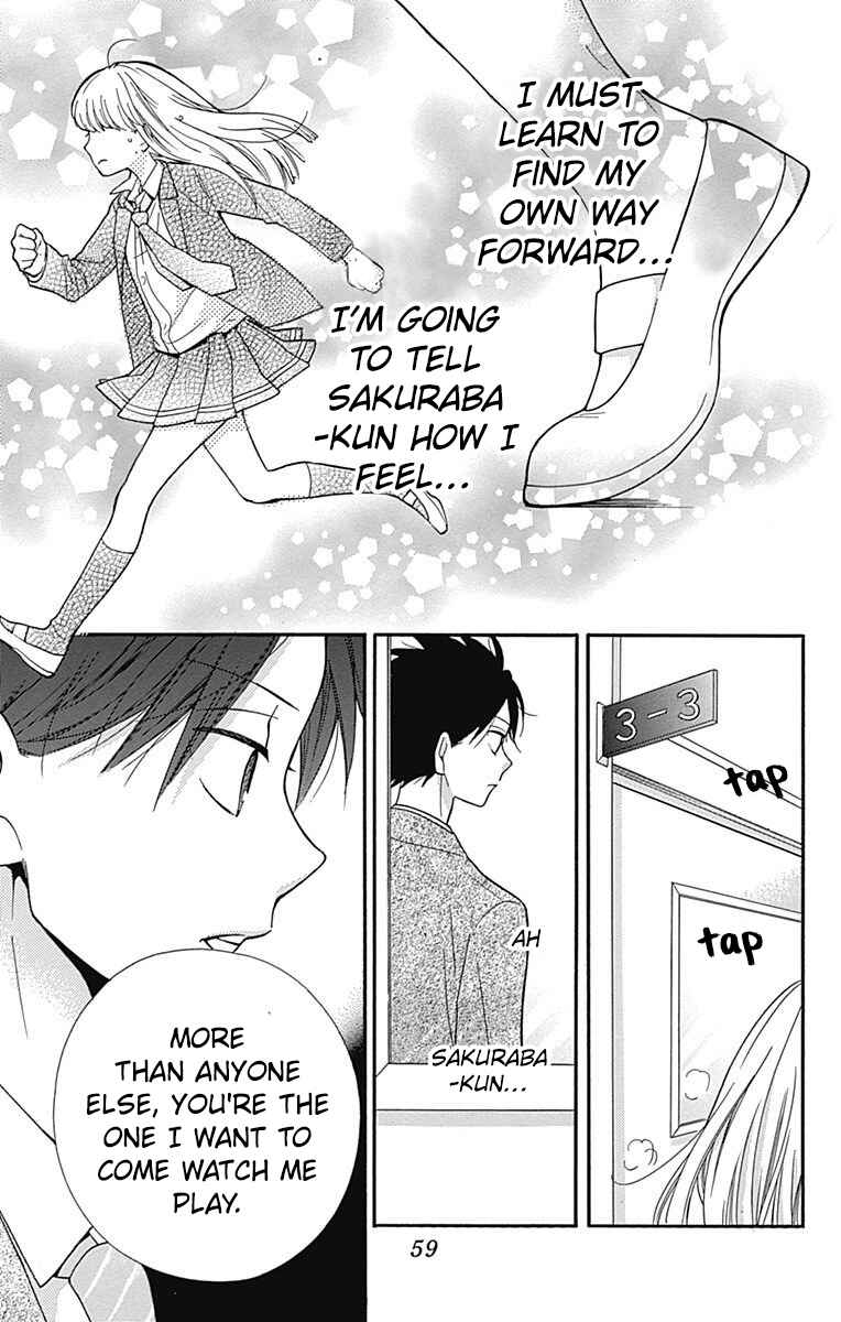 Page 23 Chapter 67 Zekkyou Gakkyuu