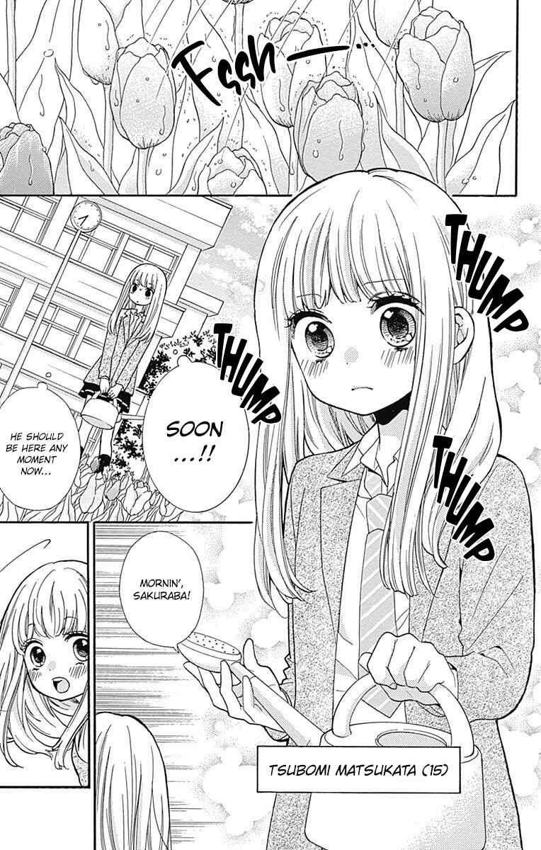 Page 3 Chapter 67 Zekkyou Gakkyuu