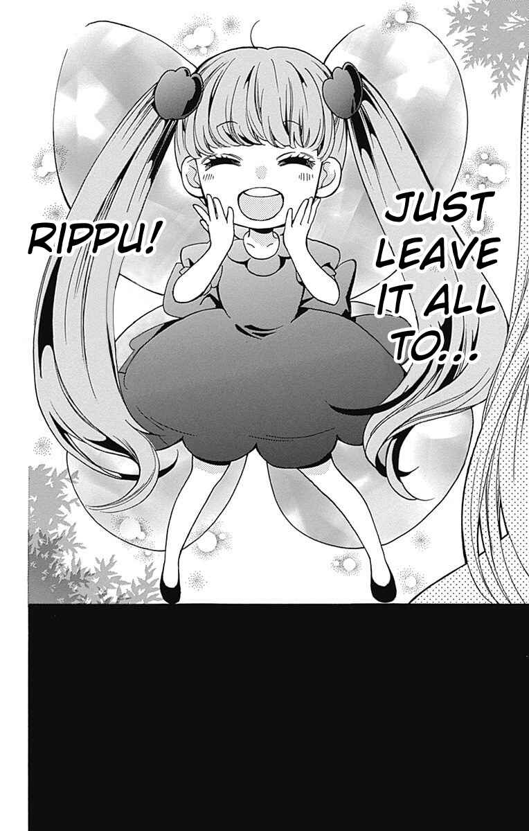 Page 30 Chapter 67 Zekkyou Gakkyuu