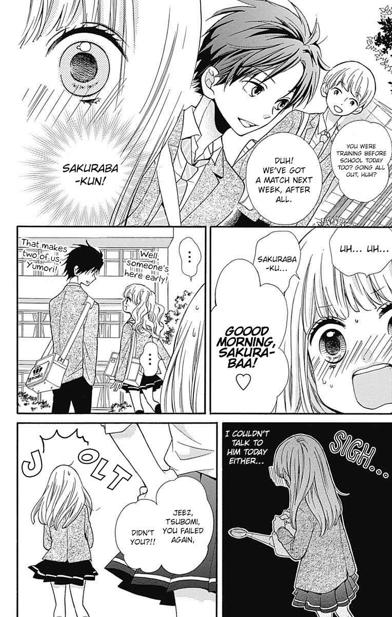 Page 4 Chapter 67 Zekkyou Gakkyuu