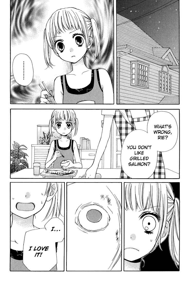 Page 11 Chapter 36 Zekkyou Gakkyuu