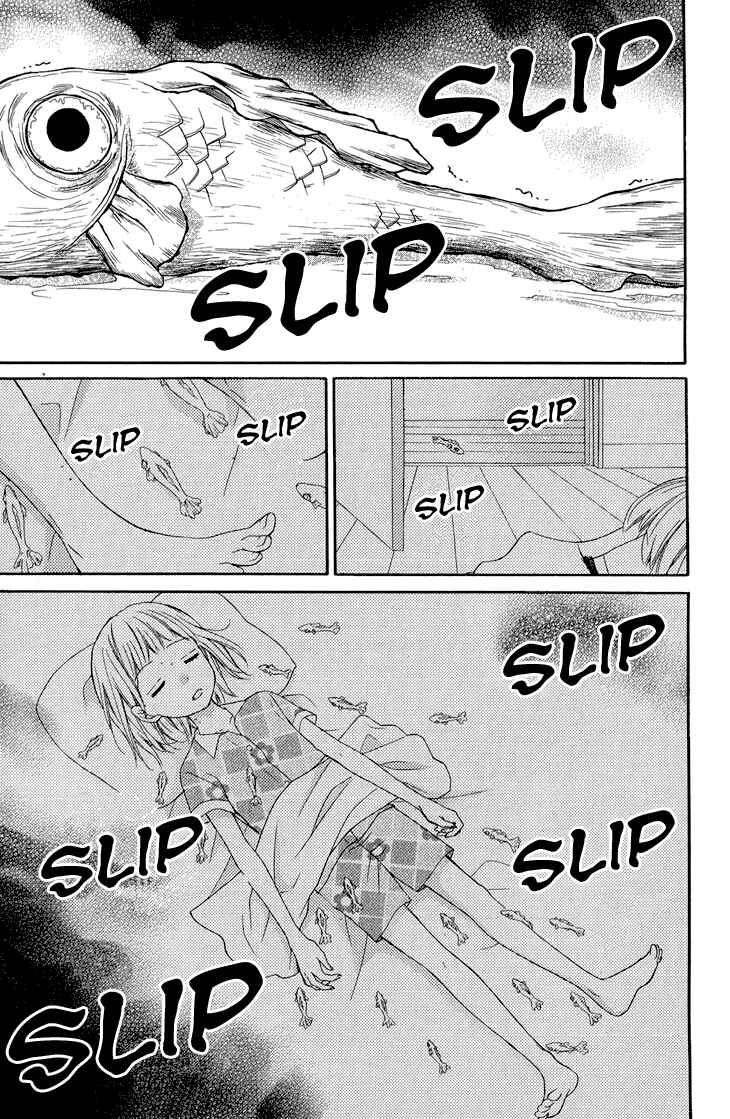 Page 13 Chapter 36 Zekkyou Gakkyuu