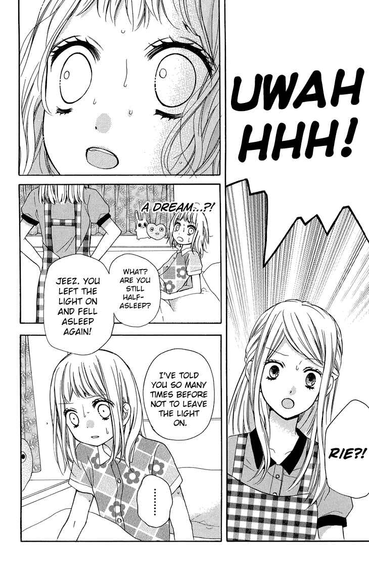 Page 14 Chapter 36 Zekkyou Gakkyuu