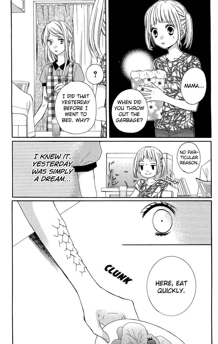 Page 16 Chapter 36 Zekkyou Gakkyuu