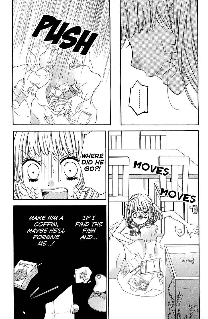Page 21 Chapter 36 Zekkyou Gakkyuu