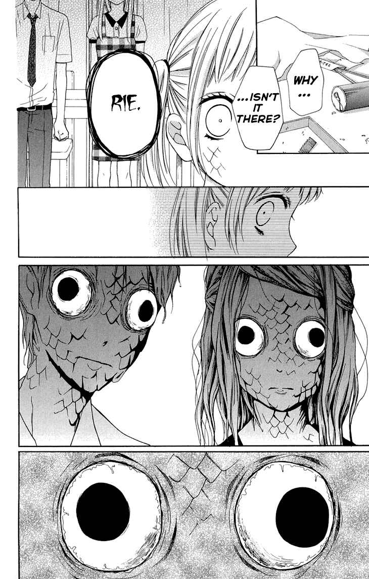 Page 22 Chapter 36 Zekkyou Gakkyuu