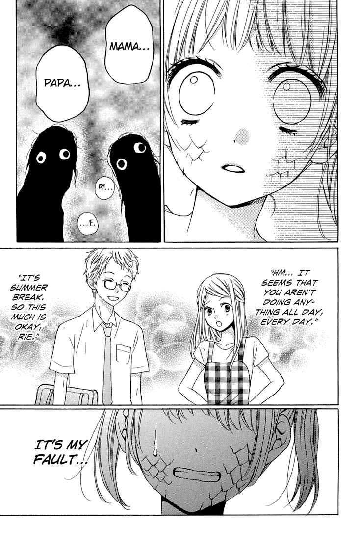 Page 23 Chapter 36 Zekkyou Gakkyuu