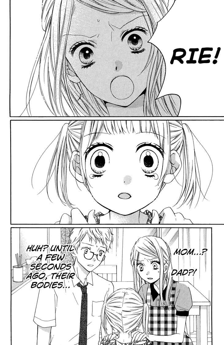 Page 26 Chapter 36 Zekkyou Gakkyuu